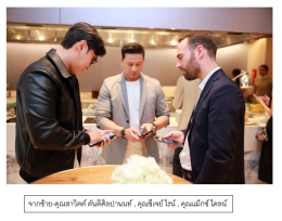 C Rhyne Group ร่วมงาน Numéro Thailand 12th Year Anniversary Celebration