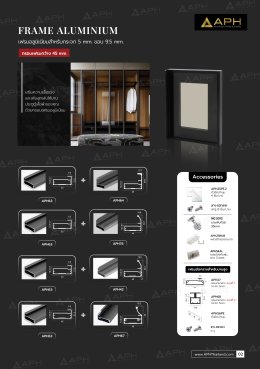 CATALOG_APH 2025 v.3