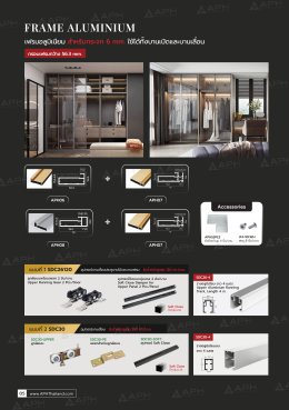 CATALOG_APH 2025 v.3