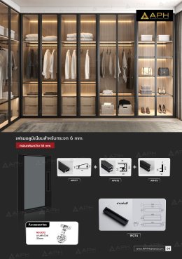 CATALOG_APH 2025 v.3