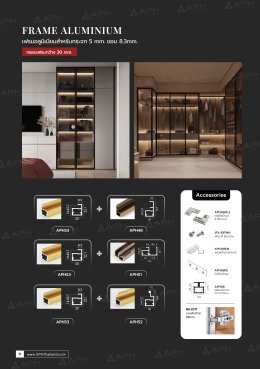 CATALOG_APH 2025 v.3