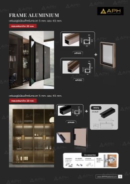 CATALOG_APH 2025 v.3