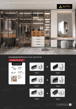 CATALOG_APH 2025 v.3