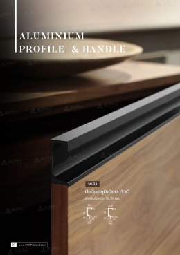 CATALOG_APH 2025 v.3