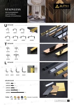 CATALOG_APH 2025 v.3