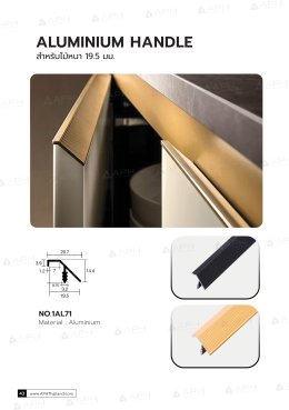 CATALOG_APH 2025 v.3