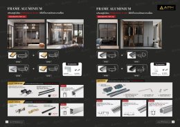 CATALOG APH 2025 v.3