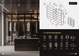 CATALOG APH 2025 v.3