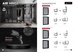 CATALOG APH 2025 v.3