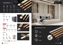 CATALOG APH 2025 v.3