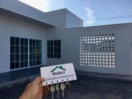 ศูนย์รับสร้างบ้านพันธ์ธนา ก่อสร้าง จำกัด 