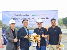 อมตะ ฟาซิลิตี้ เซอร์วิส จํากัด ร่วมงานเปิดตัวโครงการ Solar Carpark ขนาด 1.3 MWp เดินหน้าพลังงานสะอาด โดย เอสซีลอร์ ออปติคัล แลบอราทอรี (ประเทศไทย) อย่างเป็นทางการ