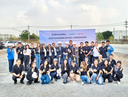 อมตะ ฟาซิลิตี้ เซอร์วิส จํากัด ร่วมงานเปิดตัวโครงการ Solar Carpark ขนาด 1.3 MWp เดินหน้าพลังงานสะอาด โดย เอสซีลอร์ ออปติคัล แลบอราทอรี (ประเทศไทย) อย่างเป็นทางการ