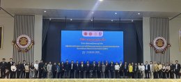 Amata Corporation Public Company Limited Participates in Panel Discussion on Uniting Networks, Expanding Cooperation, and Elevating High-Competency Vocational Manpower