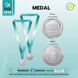 Join Us at AMATA CITY RUN 2026.