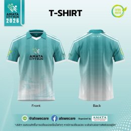 Join Us at AMATA CITY RUN 2026.