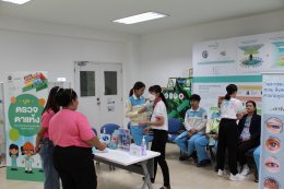 Amata Facility Services Co., Ltd. Participates in Opening Ceremony and Health Risk Awareness Campaign for Labor Day