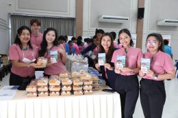 โครงการขับขี่ปลอดภัย อมตะสวมหมวก 100% ณ โรงเรียนสวนกุหลาบวิทยาลัย ชลบุรี ในเขตนิคมอุตสาหกรรมอมตะซิตี้ ระยอง