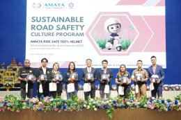 โครงการขับขี่ปลอดภัย อมตะสวมหมวก 100% ณ โรงเรียนสวนกุหลาบวิทยาลัย ชลบุรี ในเขตนิคมอุตสาหกรรมอมตะซิตี้ ระยอง