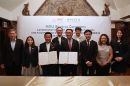 Amata Facility Services Signs MOU with Kking mongkut's institute of technology ladkrabang for Sustainable Workforce Development