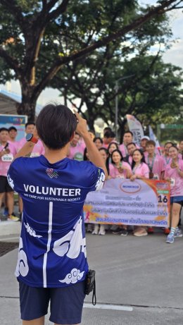 AMATA Group Hosts AMATA CITY RUN 2025  A Carbon-Neutral Event Promoting Well-Being and Giving Back to Society