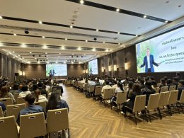 Amata Carbon Neutral Network Conference & 12th Annual Best Waste Management Awards 2025