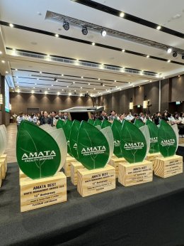 Amata Carbon Neutral Network Conference & 12th Annual Best Waste Management Awards 2025