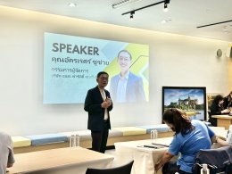 Workshop Carbon Footprint Journey #2 by Amata Facility Services Co., Ltd. Empowers Thai Businesses Towards Sustainability