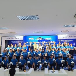 AFS ร่วมส่งเสริมความปลอดภัยบนท้องถนนในโครงการ "หมวกกันน็อกที่ปลอดภัยและเข้าถึงได้"