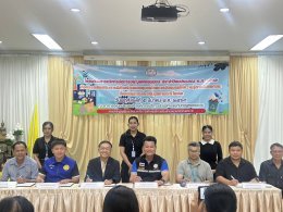 อมตะ ฟาซิลิตี้ เซอร์วิส ร่วมลงนาม MOU ส่งเสริมโครงการจัดการขยะชุมชนอย่างยั่งยืน