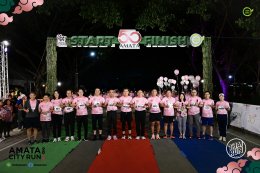 AMATA Group Hosts AMATA CITY RUN 2025  A Carbon-Neutral Event Promoting Well-Being and Giving Back to Society