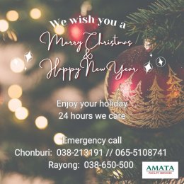 Amata Emergency call 