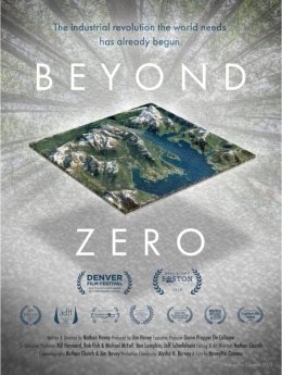 ขอเชิญชวนมารับแรงบันดาลใจจากภาพยนตร์สารคดีสุด Exclusive Beyond Zero 