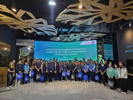 Amata Facility Service Co., Ltd. in collaboration with TPA Calibration Solution organized a seminar to enhance the standard of measurement instrument management in accordance with ISO/IEC 17025.