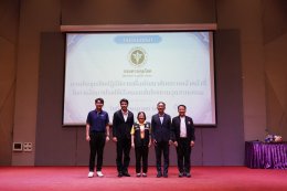 โรงงานปลอดไข้เลือดออก1