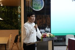 อมตะ ฟาซิลิตี้ เซอร์วิส มหาวิทยาลัยบูรพา ลงนาม MOU ยกระดับกำลังคนสู่อุตสาหกรรมอนาคต