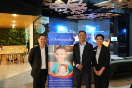 กลุ่มอมตะฯ จับมือพันธมิตร แถลงข่าวเปิดตัว Amata City Run 2025 อย่างเป็นทางการ