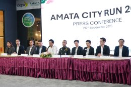 กลุ่มอมตะฯ จับมือพันธมิตร แถลงข่าวเปิดตัว Amata City Run 2025 อย่างเป็นทางการ