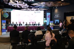 กลุ่มอมตะฯ จับมือพันธมิตร แถลงข่าวเปิดตัว Amata City Run 2025 อย่างเป็นทางการ