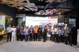 Amata Facility Services Strengthens Industrial Readiness with Earthquake Preparedness Seminar