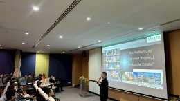 Driving Toward the Future Industrial City: Amata Facility Service Welcomes SWU Faculty of Education