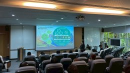 Driving Toward the Future Industrial City: Amata Facility Service Welcomes SWU Faculty of Education