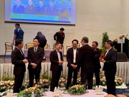 AFS and TGI Launch Afternoon Green TGI 2026 as a Platform for Green Transformation