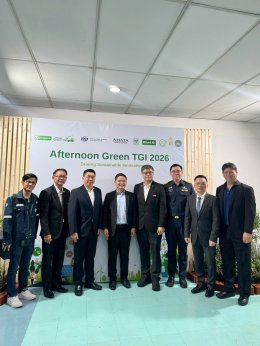 AFS and TGI Launch Afternoon Green TGI 2026 as a Platform for Green Transformation