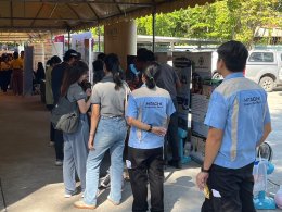 Amata Facility Services Co., Ltd. Hosts National Occupational Safety Officer Day Event