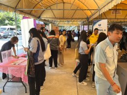 Amata Facility Services Co., Ltd. Hosts National Occupational Safety Officer Day Event