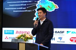 Amata Facility Services Officially Launches the Safety Officer, Amata City Chonburi (SAC) Association