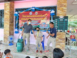 Basic firefighting & training fire evacuation drill course at Ban Nong Pradu Child Development Center,  Chonburi 