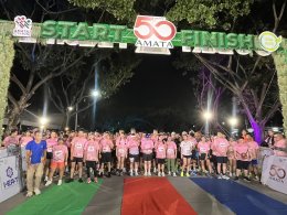 AMATA Group Hosts AMATA CITY RUN 2025  A Carbon-Neutral Event Promoting Well-Being and Giving Back to Society