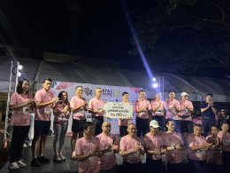AMATA Group Hosts AMATA CITY RUN 2025  A Carbon-Neutral Event Promoting Well-Being and Giving Back to Society